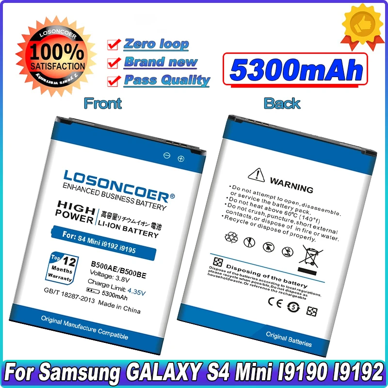 LOSONCOER 5300 мАч B500BE / B500AE аккумулятор для Samsung S4 мини-аккумулятор для GALAXY Mini S4 S4mini i9192 i9198 i9190 i9195 аккумулятор