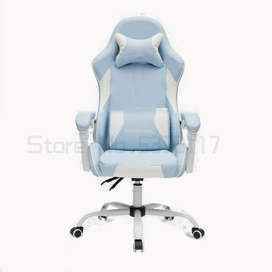

Creative E-sports chair Game Chair household comfortable live broadcast chair ergonomic computer chair