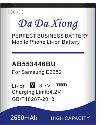 Аккумулятор Da Xiong 2650 мА/ч AB553446BU батарея для samsung E2652 C3300 E1110C E3300 S5150 B100 L250 M128 M628 W539 X989