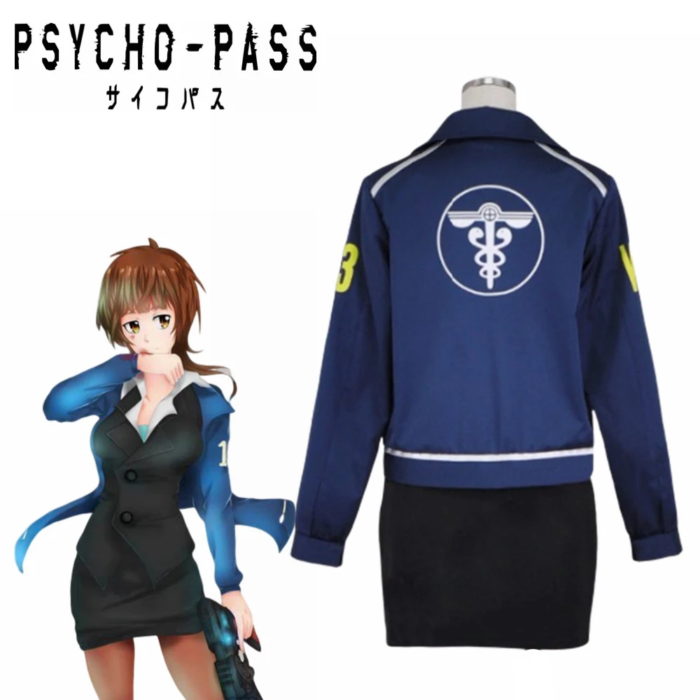 PSYCHO (милый чудак-PASS Tsunemori Аканэ общественного Безопасность бюро форма костюм