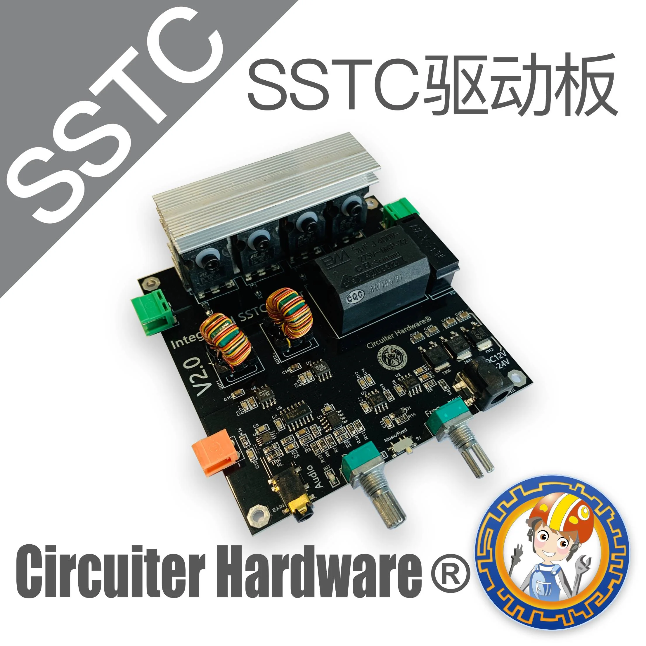 SSTC интегрированный привод доска законченный твердотельный Тесла катушки первого TC