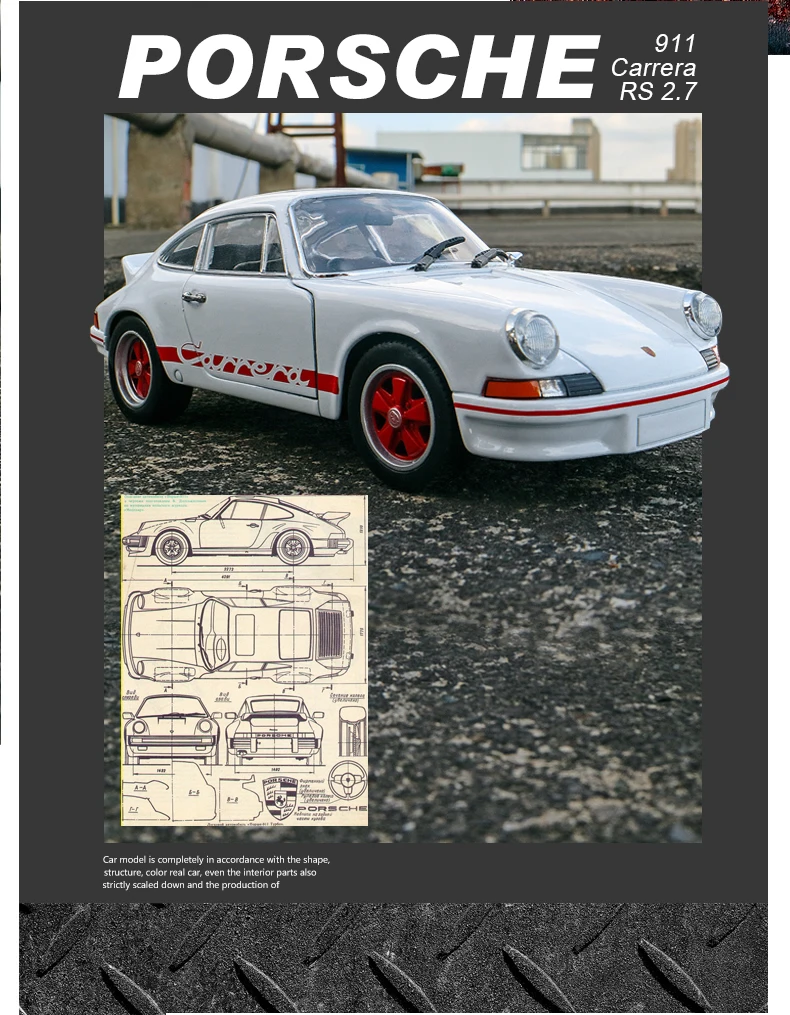 Welly 1:24 Porsche 911 CarreraRS автомобиль сплав модель автомобиля Моделирование Украшение автомобиля коллекция Подарочная игрушка Литье под давлением модель игрушка для мальчиков