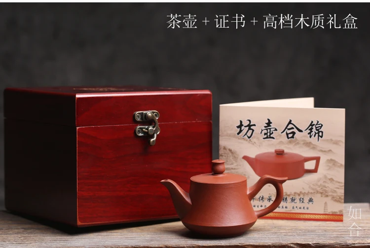

Number as a kam with chaozhou traditional hand kung fu tea pot takeda Wu Xin yixing zisha mud zhu trumpet