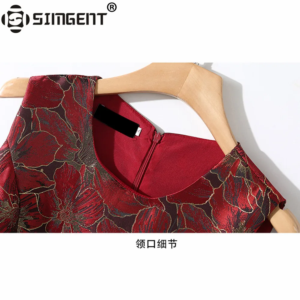 

Simgent Luxury Jacquard Dress Women Spring Summer Sleeveless Tank A Line Ball Gown Dress Vestidos Robe Femme Roupa Jurken SG9162