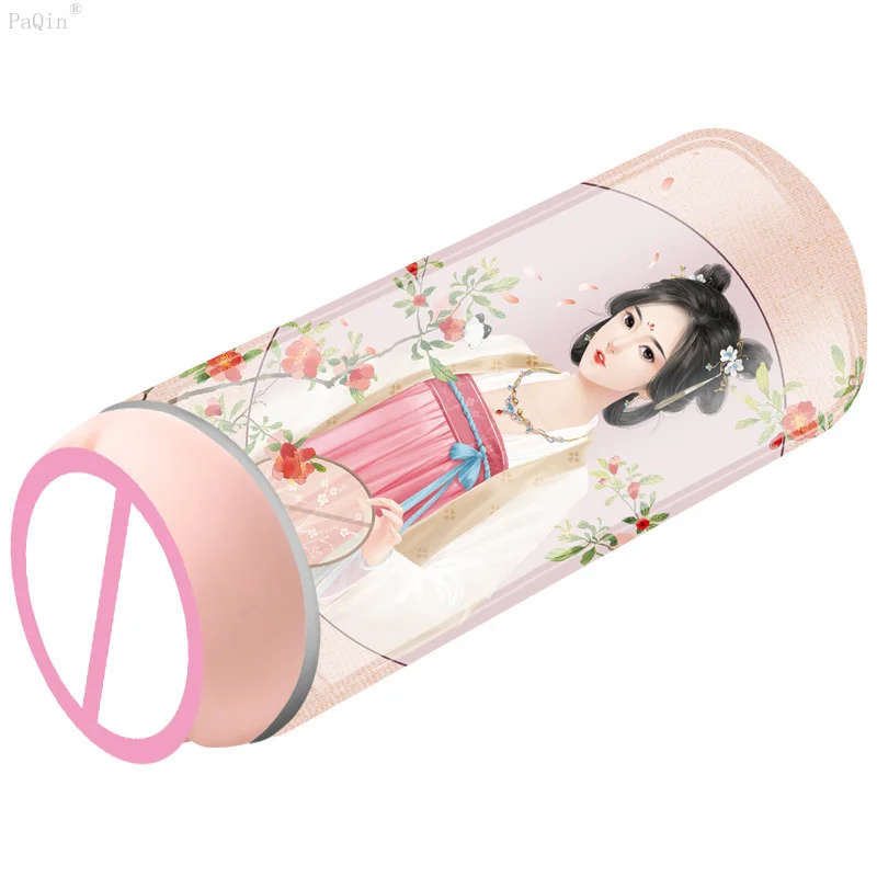 Надувная секс-кукла мастурбация вагинальная для мужчин 18 секс-игрушка карманная