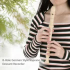 QI Мэй 8-отверстие Пособия по немецкому языку Стиль сопрано Descant Регистраторы Флейта с шомпол палец ремень для отдыха из PU искусственной кожи, сумка для хранения