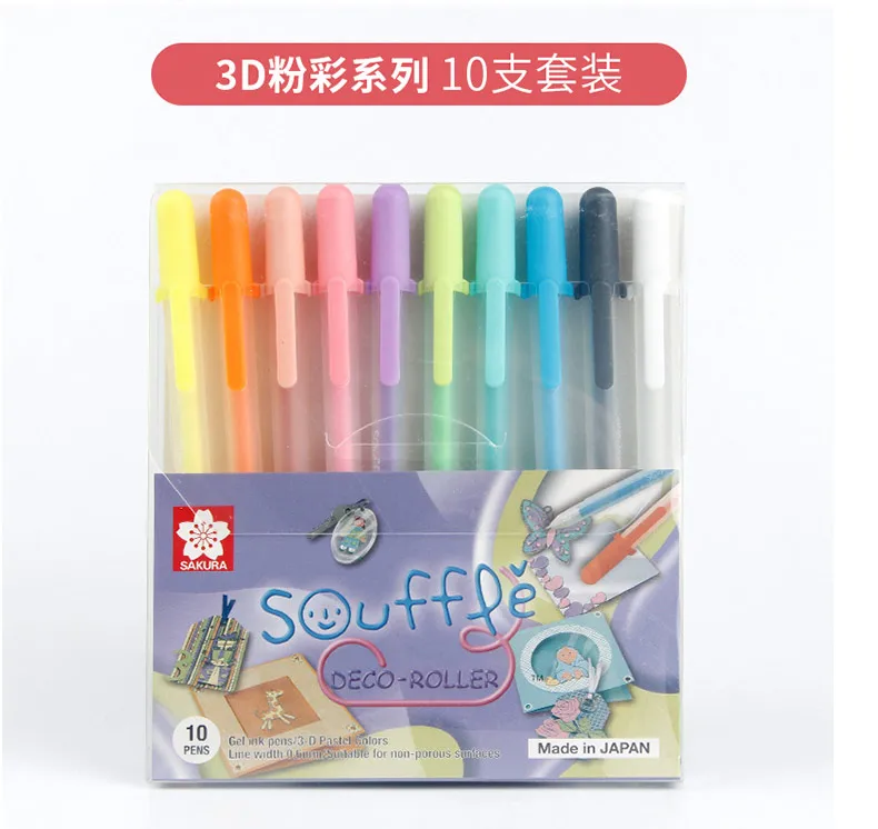 Sakura Gelly Roll Gel Ink Pen Set 3-D Pastel Colors Line Width 0.6mm 10 Pens Set