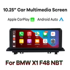 Автомобильный мультимедиа-плеер Apple CarPlay, 10,25 дюйма, сенсорный экран, для BMW X1 F48 2016-2017