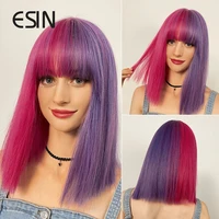 esin synthetic medium long straight mix pink purple colorful wigs with bangs for women cosplay daily party