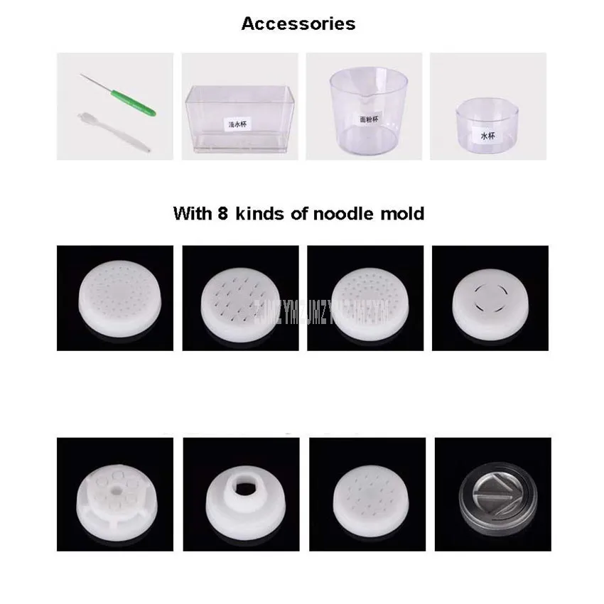 Multi-Functional Fully Automatic Noodle Maker Machine Dumpling Wrapper Making Dough Kneading Flour-mixing Household | Бытовая техника