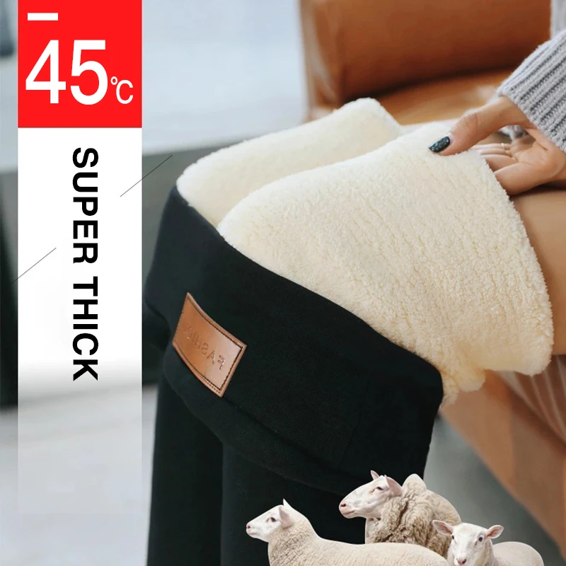 Теплые лосины леггинсы зимние теплые легенсы женские утепленные легенцы большой