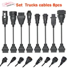 Полный комплект 8 удлинительных кабелей OBD к OBD2 автомобильный диагностический сканер автомобильный инструмент для Sca-nia для cdp TCS Pro для BMW Multidiag