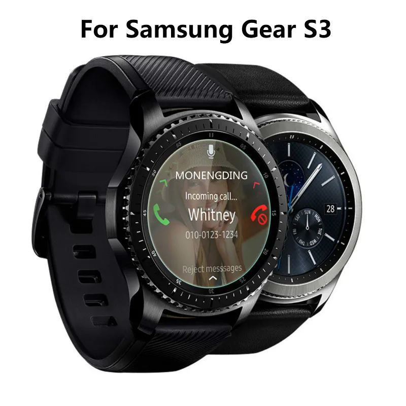 

Защитное закаленное стекло для Samsung Gear S3, 2 шт.