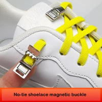 1pair elastic magnetic creative shoelaces 1second locking quick no tie shoe laces kids adult unisex shoelace sneakers flat type