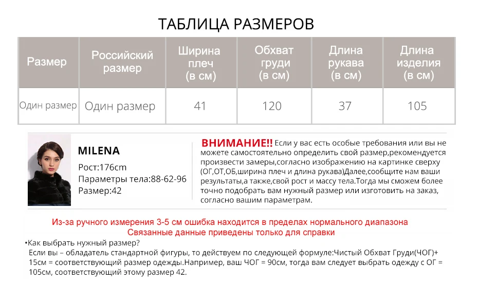 Роскошные Модные Последние Цвет Для женщин Натуральный Реальный лисий мех пальто удобные мягкие лисий мех вязаный натуральный мех пальто теплое Grace куртка