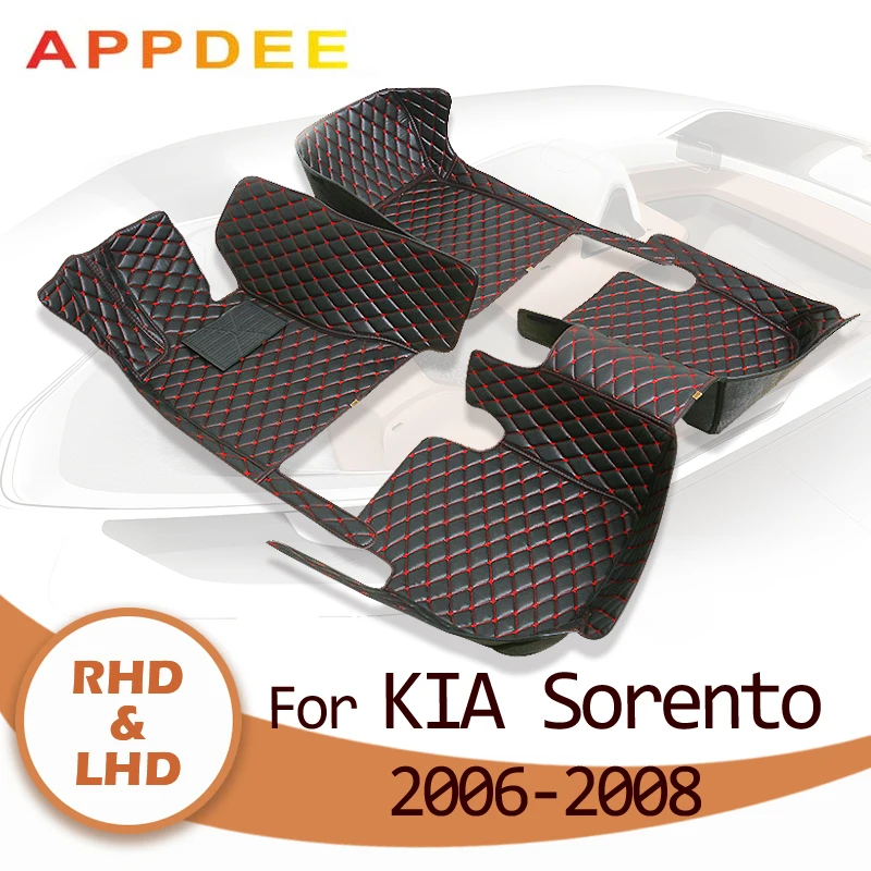

Автомобильные коврики APPDEE для KIA Sorento (пять сидений) 2006 2007 2008, индивидуальные автомобильные подставки для ног, задняя крышка