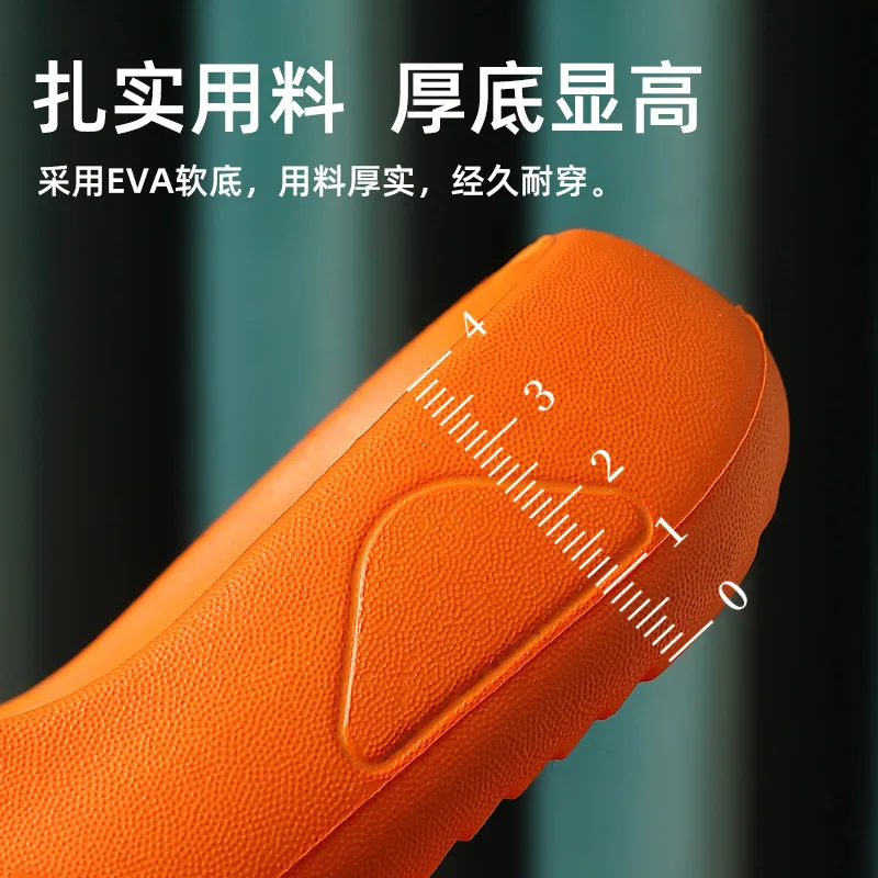 

Mntrerm 2020 Red-hot Kanye Gen2 Thick Sole Slippers Non Slip Soft Men Women Home Footwear Summer Boy Girls Lovers Beach Shoes