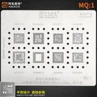 Трафарет BGA для процессора Qualcomm MTK SM8250 SM7150 SM6125 MSM8909 SDM439 MT6765V MT6768V MT6761V MT6779V SDM845 SDM710