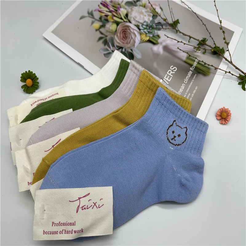 

Women Fashion Cute Casual Cotton Cartoon Anklet Socks Bear Smiling face Harajuku Funny Girl Socks