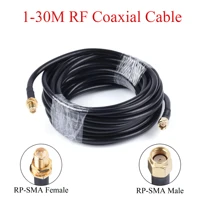 1 30m rg5850 3 rf coaxial cable rp sma female to male extension wire for 4g lte cellular amplifier signal booster antenna