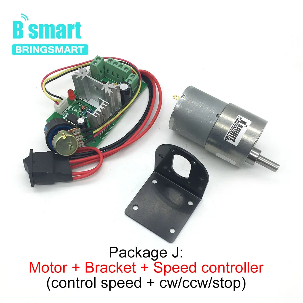 Bringsmart JGB37 3530 DC мотор редуктор 12 в мини электродвигатель 24 В Высокая турка коробка