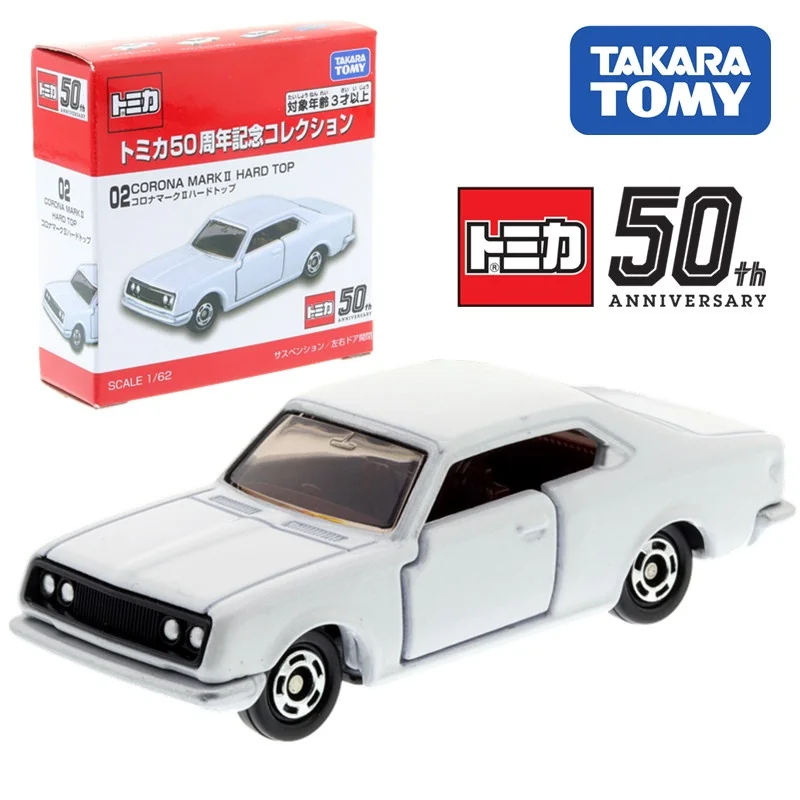 

Takara Tomy Tomica 50th Anniv CROWN Super Deluxe Fairlady Z Toyota 2000GT CORONA Mark II Hardtop японская полицейская игрушечная машинка-патруль