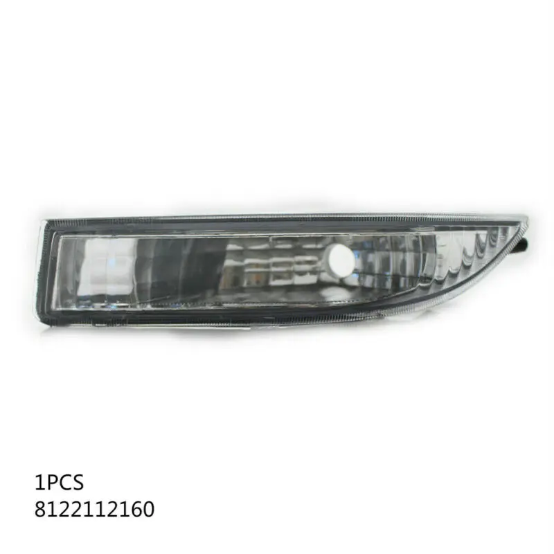 Автомобильный передний и левый противотуманный светильник прозрачная линза