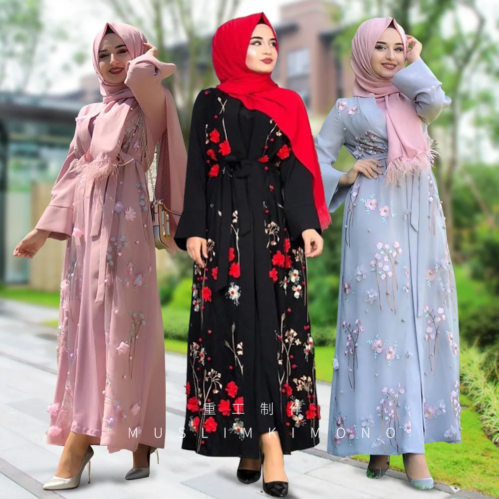 

3D Three-Dimensional Flower Embroidery Coat Muslim Women's Robe Dress Cardigan abaya turkey muslim fashion