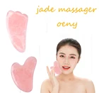 Бусы из розового кварца в нефритовый валик уход за кожей лица гуаша массажер для лица лифтинг кожи Красота уход доска гуаша тела выскабливание массаж баночный массаж инструмент