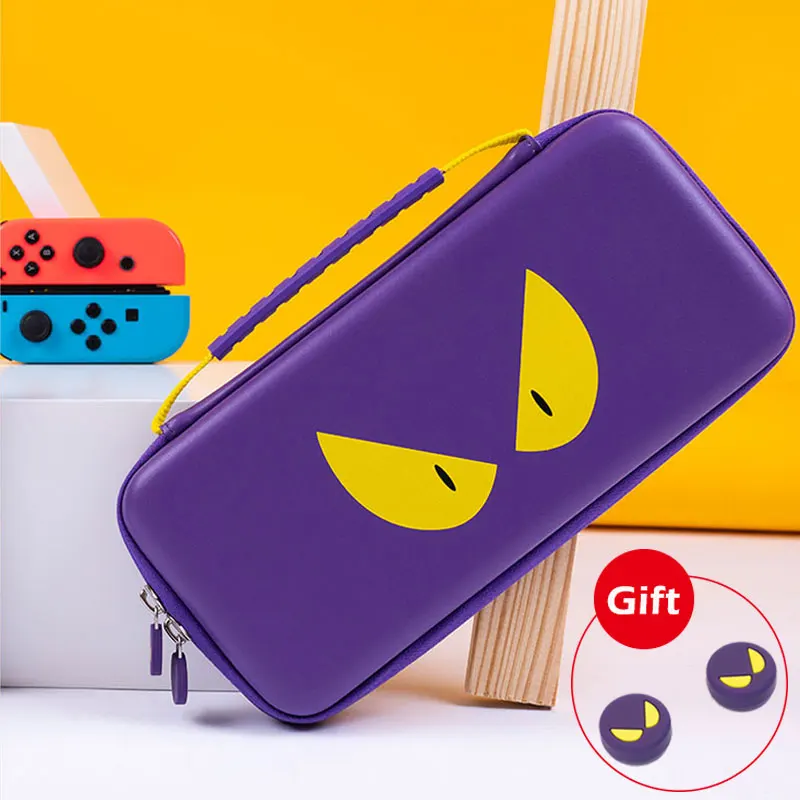 Сумка для хранения Nintendo Switch Lite чехол Lite|Сумки| |