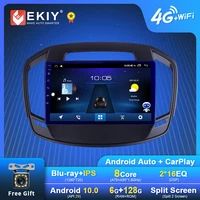 ekiy android car radio for opel insignia for buick regal 2013 2017 navi gps 1280720 carplay multimedia player auto stereo dvd