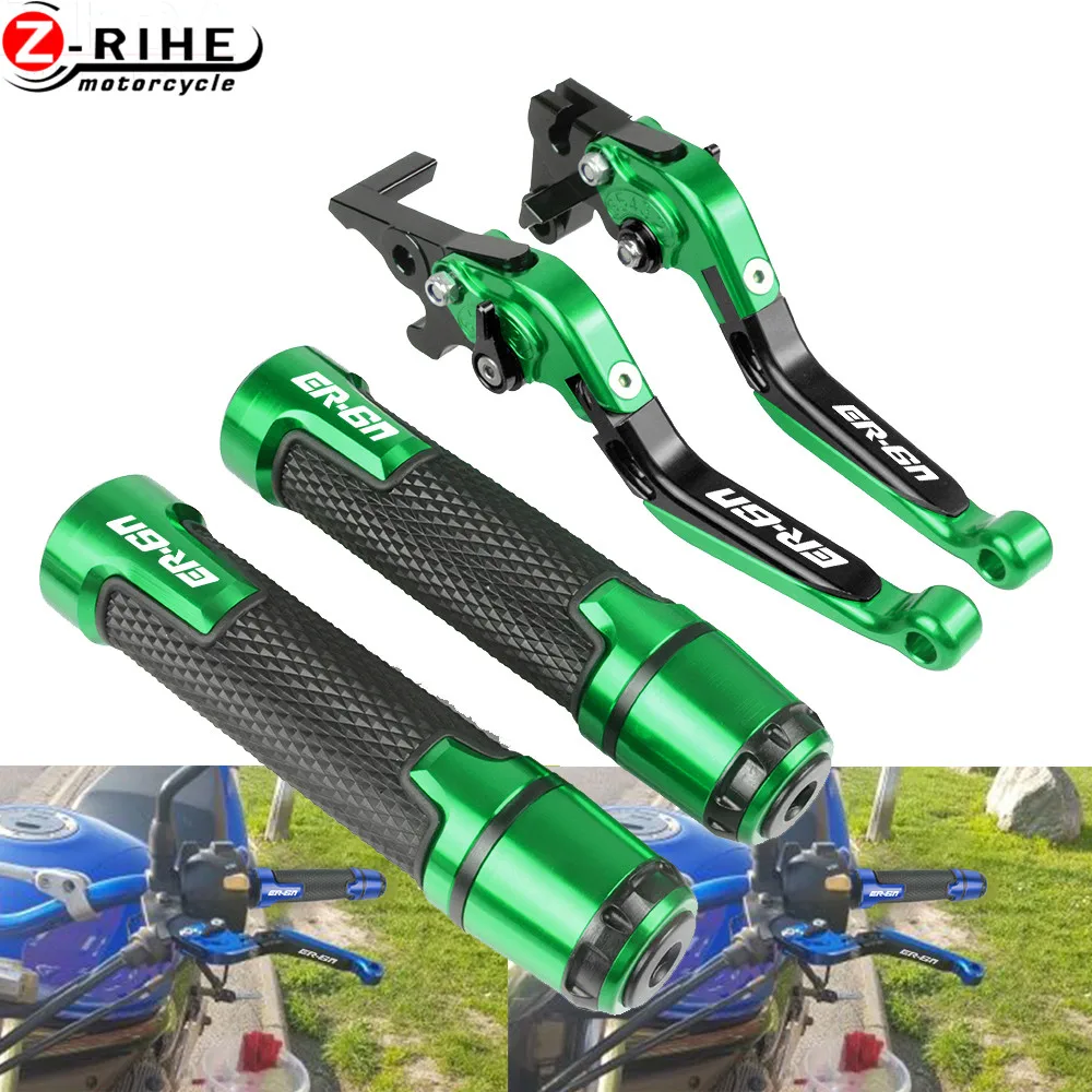 Аксессуары для мотоциклов KAWASAKI NINJA ER6N ER 6N 2006 2007 2008 расширенные тормозные рычаги