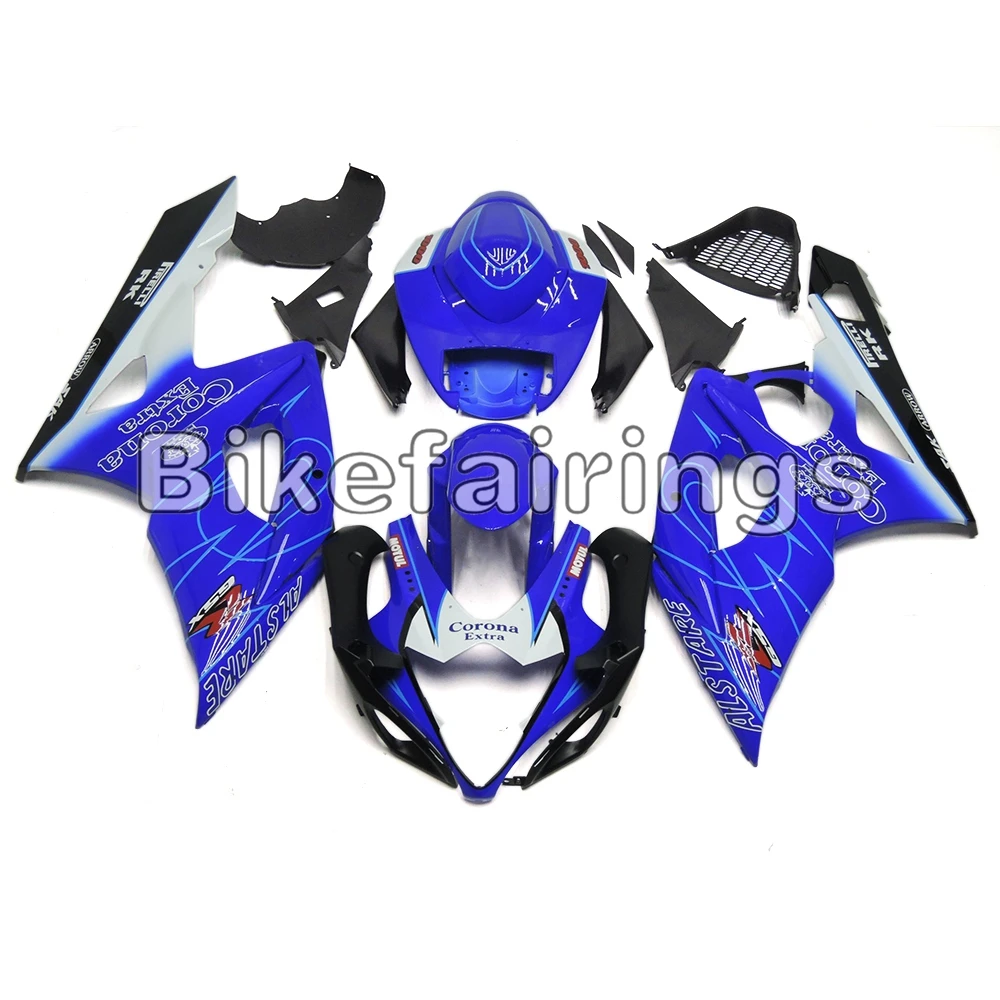

Корона синие и черные низкие коровы мотоциклы халлы подходят для Suzuki GSXR1000 K5 2005 2006 ABS инъекционный комплект обтекателей
