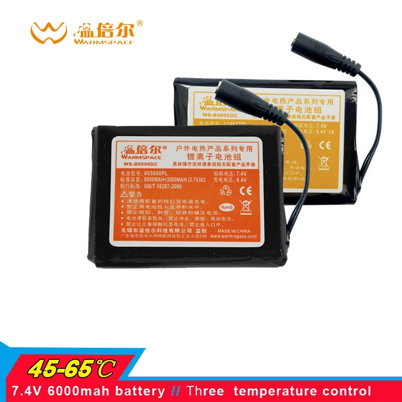 Warmspace поддержки Батарея для подогрева перчатки нагреваемая стелька носки лыжные