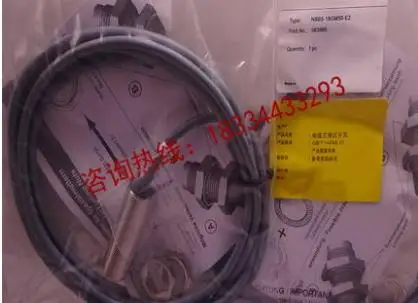 Фотографический сенсорный переключатель высокого качества