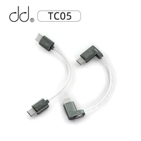 dd ddhifi tc05 typec to type c upgraded data cable connect usb c decoders music players with smartphonescomputer 80mm