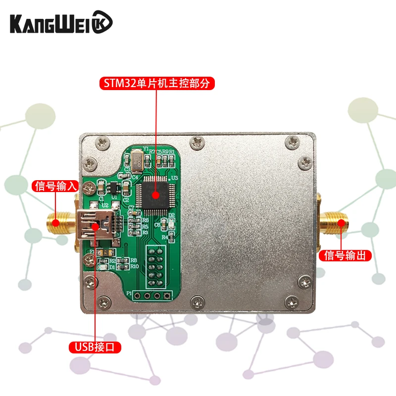 Синтезатор частоты источника сигнала ADF4351 с фазовым заблокированным контуром и