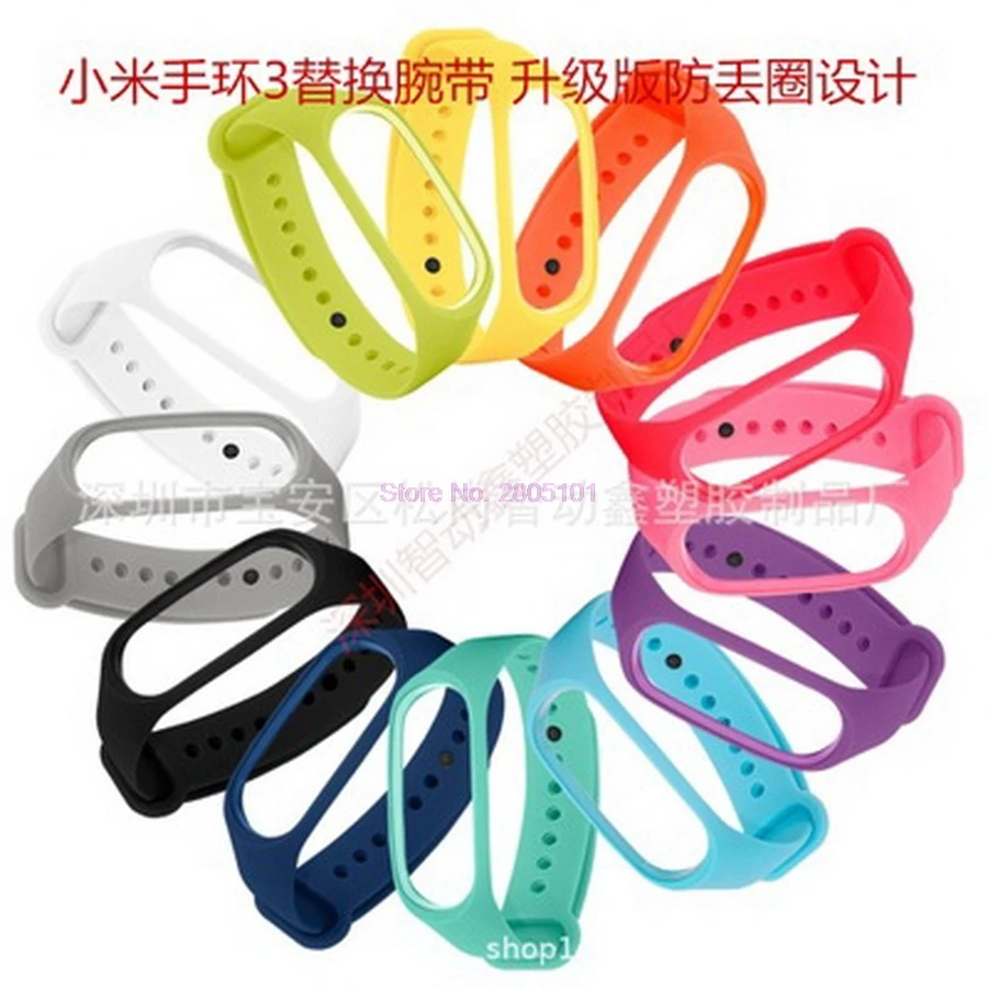200 шт для Xiaomi Mi Band 3 спортивный ремешок часы силиконовый xiaomi mi band аксессуары