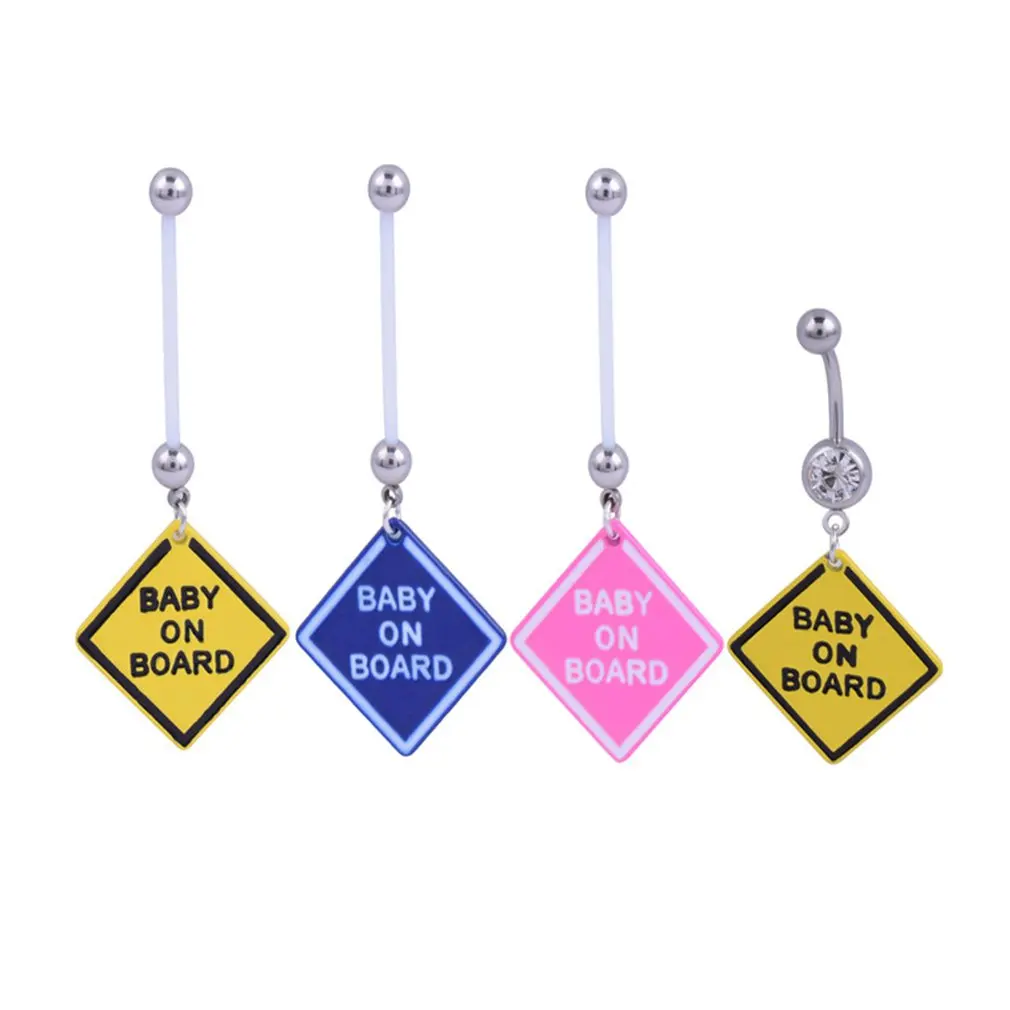 Ребенок на борту беременность материнство пупка Бар Bioflex пластик гибкий PFTE