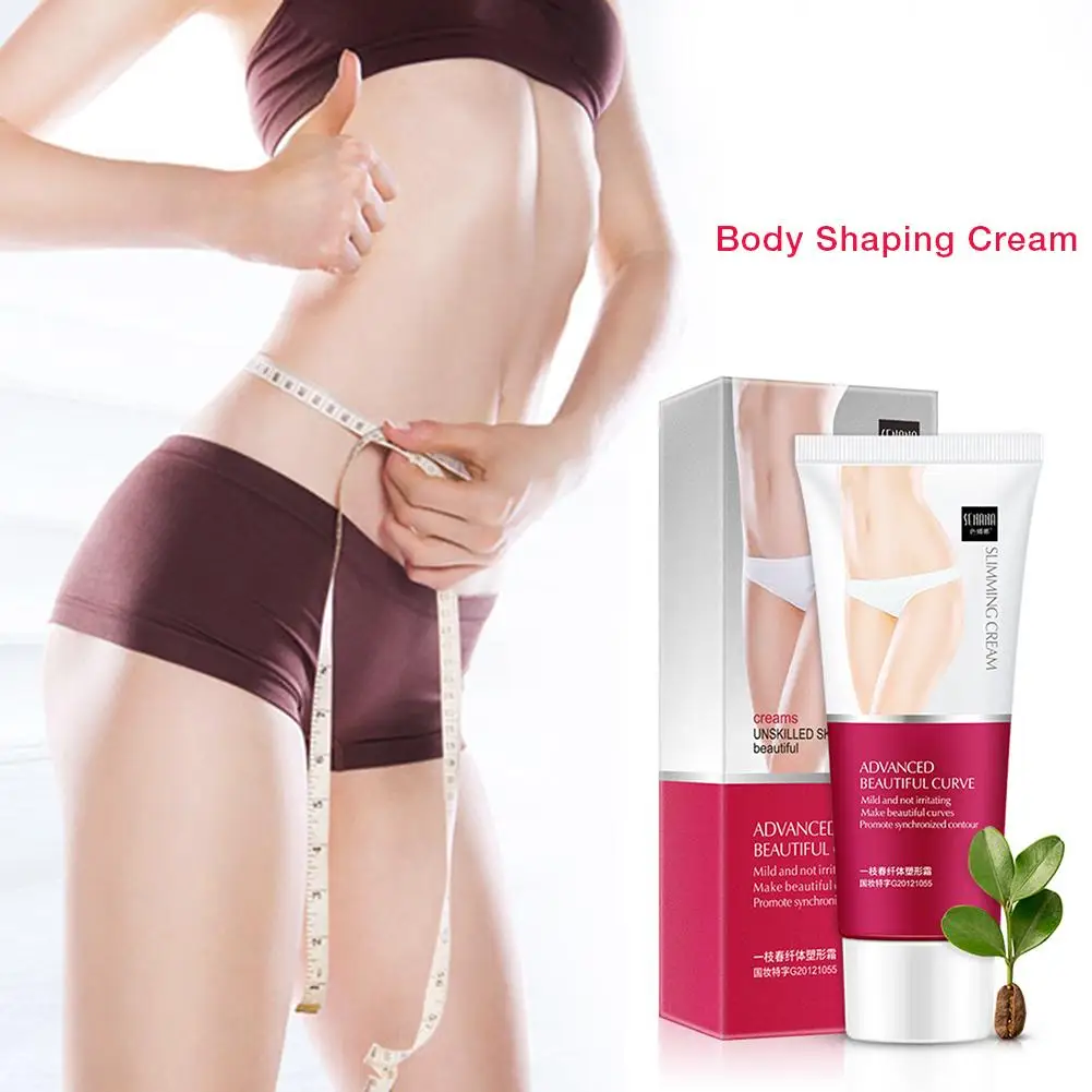

Body Shaping Cream Waist Body Massage Slimming Cream Fat Burning Fat Burning Create Beautiful Curve Anti-wrinkle Body Cream