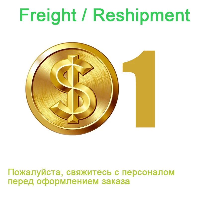 

postage compensation Parcel replacement Redeliver 1 1.11 0.11 2.22