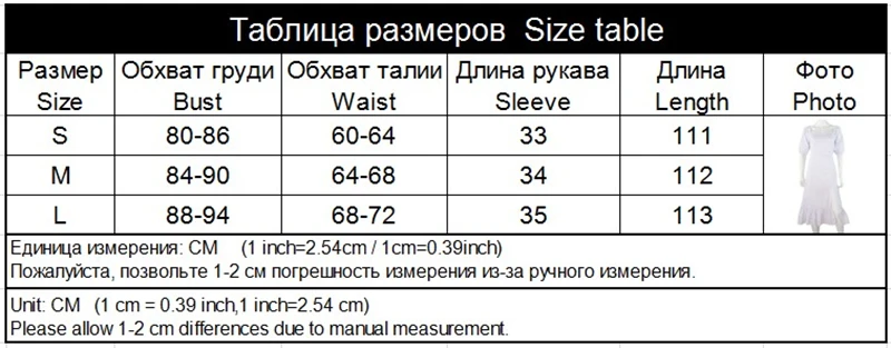 Осеннее винтажное белое платье, женское модное однотонное платье с квадратным воротником, а-силуэт, сексуальные вечерние платья с разрезом по бокам, праздничное женское платье, vestidos robe
