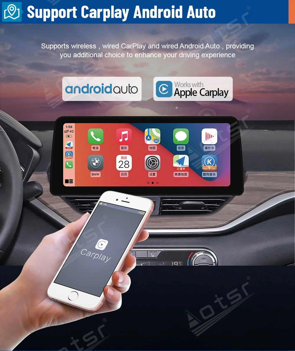 Автомагнитола для FORD Explorer 2014-2019 Android 11 8 + 256G с вертикальным экраном стереоприемник