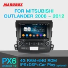 Автомобильный мультимедийный видеоплеер MARUBOX KD8063 для Mitsubishi Outlander 2006-2012 DSP 2Din автомобильный радиоприемник DVD Android 10 GPS навигация