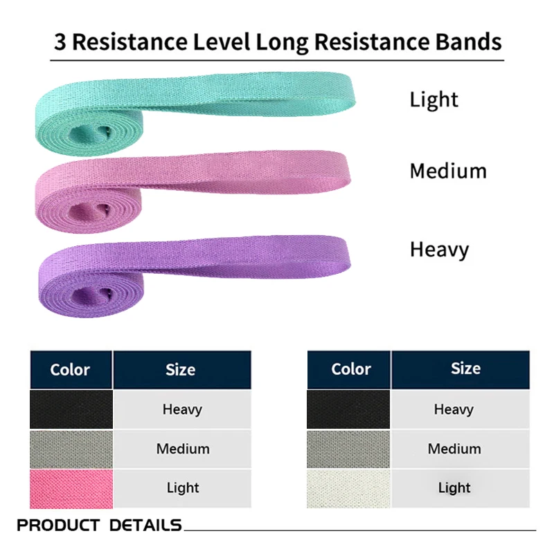 Эластичная лента для занятий йогой удлиненная эластичная фитнеса тренировочное