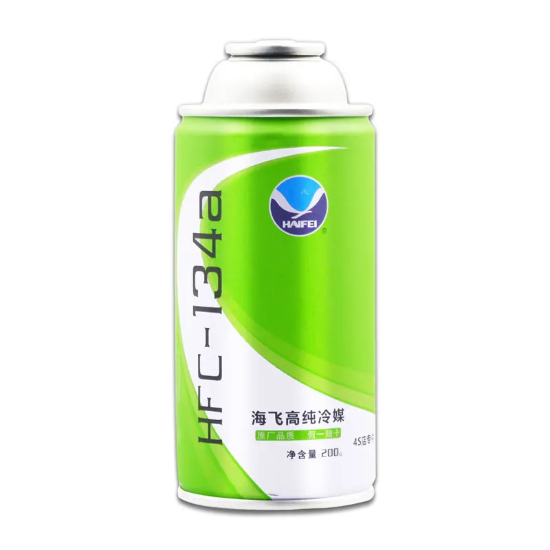 Автомобильный Кондиционер R134a чистый вес 200 г высокая чистота 99.99% открывашка для