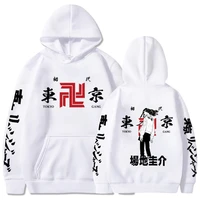 anime hoodies tokyo revengers cosplay baji keisuke print hot long sleeve loose hooded tops winter hip hop fashion unisex sweater