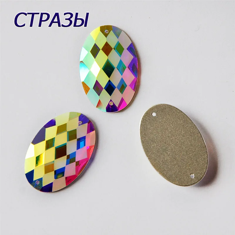 C2051MTH прозрачные искусственные камешки плоские задние бусины круглой формы пришить горный хрусталь бусины сумки свадебное платье DIY ремесла
