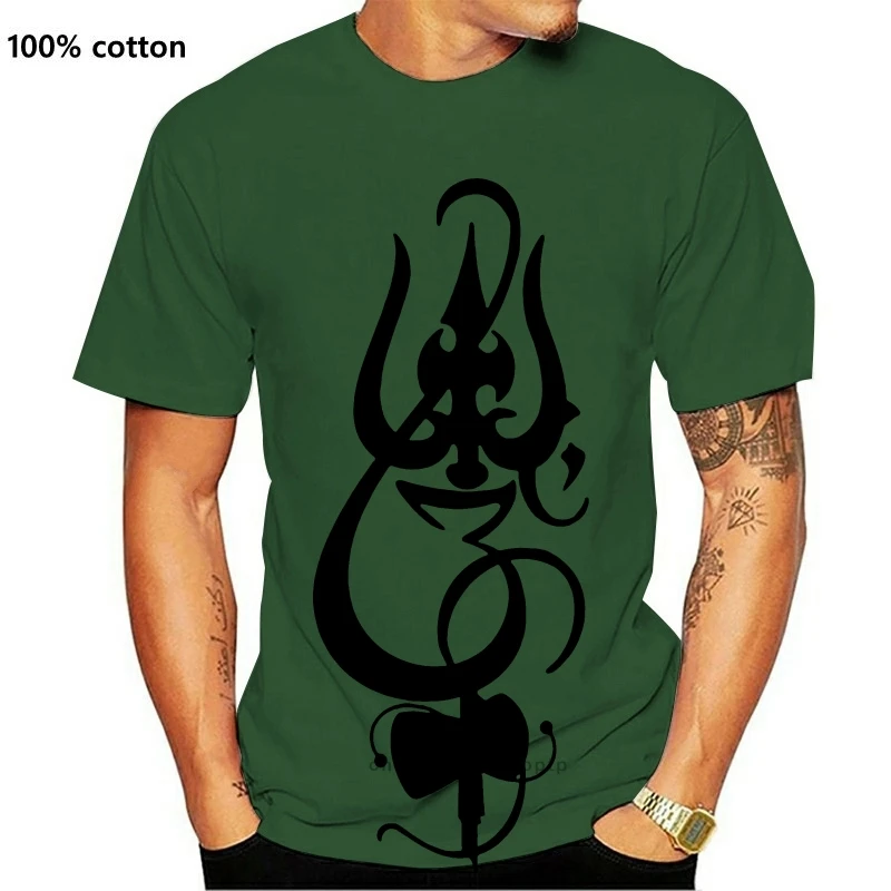 

New Shiv Ji Trishool Spiritual Tshirt For Men