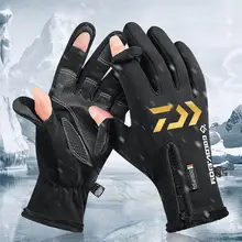 Daiwa Waterproof Windproof Mens Clothing Fishing Gloves Protection Fish Angling Gloves Fishing Clothes Winter 2 Finger Flip